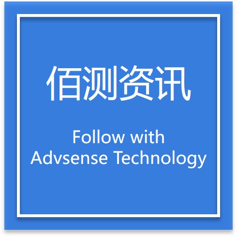 CS20B變送器連續(xù)十年運(yùn)行零故障！